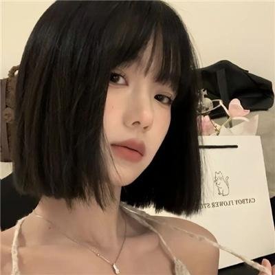 永远不要对熊猫说不