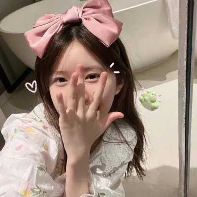 我的主场
