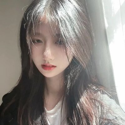 永远强壮